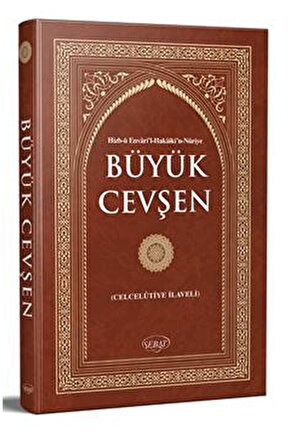 Büyük Cevşen  Bediüzzaman Said Nursi  Sebat Yayınları  9786259964010