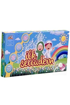 İlk Seccadem (SESLİ SECCADE SESLİ ÇOCUK SECCADESİ)
