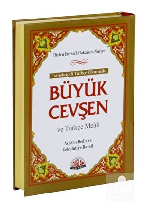 Büyük Cevşen ve Türkçe Meali (Orta Boy) Transkriptli Türkçe Okunuşu & Ashab-ı Bedir ve Celcelütiy...