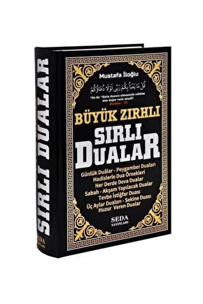 Büyük Zırhlı Ve Sırlı Dualar -