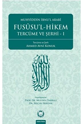 Fususu’l-hikem Tercüme Ve Şerhi 1
