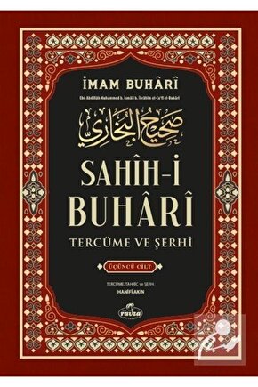 Sahih-i Buhari Tercüme Ve Şerhi (cilt 3)