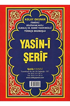 Yasin i Şerif Cami Boy Fihristli ( Bilgisayar Hatlı, Elmalı Hamdi Yazır Mealli,