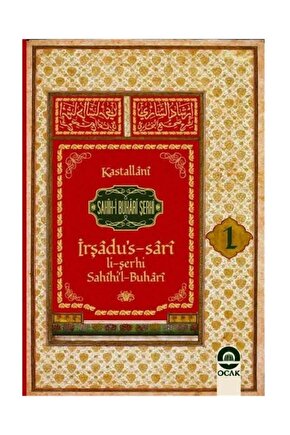 Sahih-i Buhari Şerhi Irşadus-sari (19 CİLT) Tamamlandı