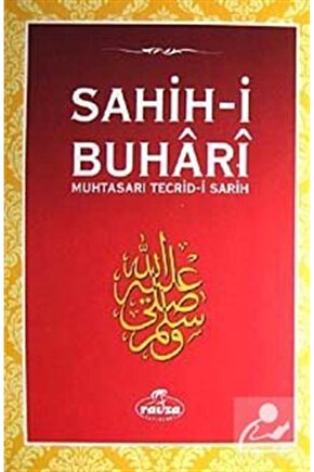 Sahih-i Buhari & Muhtasarı Tecrid-i Sarih (CİLTLİ-KİTAP KAĞIDI)