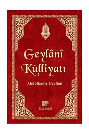 Geylani Külliyatı