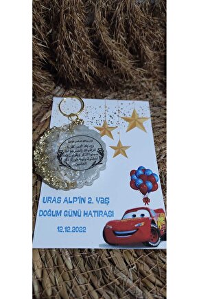 Epoksi Ayet-el Kürsinazar Ayeti Baskılı Anahtarlık 8 Adet Doğum Günü Şimşek Mcqueen Tasarım Kartlı