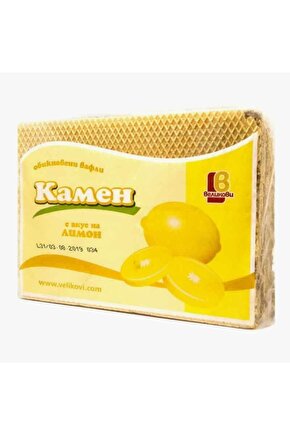 Gofret Limon Aromalı