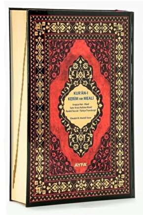 Büyük Boy Beş Özellikli Kuran-ı Kerim Meali Türkçe Transkript Kelime Mealli Tecvidli Arapça Okunuş