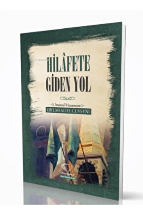 Doğunun Doğuşu Batının Batışı;küresel Güç Dengelerinin Kayması Ve Islam Dünyasının Kaderi