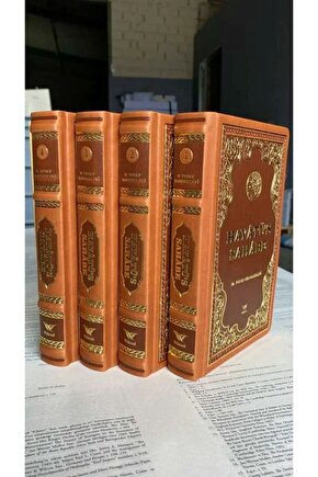 Hayatüs Sahabe 4 Cilt (Termo Deri)