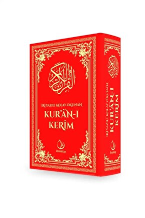 İri Yazılı Kolay Okunan Kuranı Kerim  Orta Boy