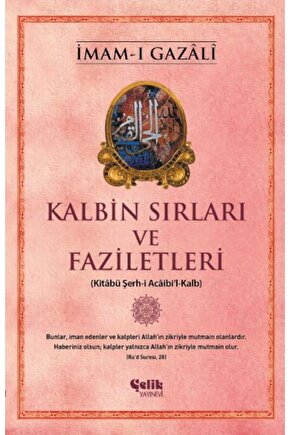 Kalbin Sırları ve Faziletleri   İmam ı Gazali