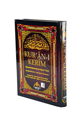 Kelime Mealli Ve Türkçe Okunuşlu Kuranı Kerim - Rahle Boy