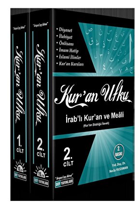 Kuran Ufku (2 Cilt) Irablı Kuran Ve Meali - Necla Yasdıman