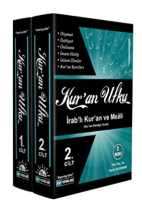 Kuran Ufku 2 Cilt Takım Irablı Kuran ve  Meali Diyanet Komisyon