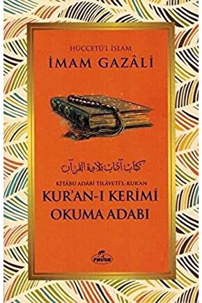 Kuran-ı Kerimi Okuma Adabı  Imam Gazali   9786257682503