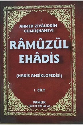 Ramuzül Ehadis Hadis Ansiklopedisi (2 Cilt) (Türkçe-Arapça)