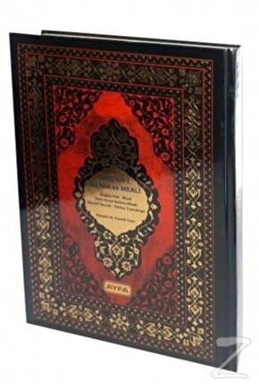 Kuranı Kerim Ve Meali (5 Özellikli) Rahle Boy Kod