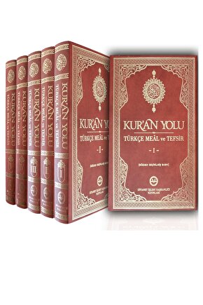 Yeni Baskı Diyanet Işleri Başkanlığı Kuran Yolu Türkçe Meal Ve Tefsiri 5 Cilt