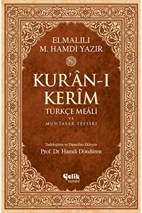 Kuranı Kerim Türkçe Meali ve Muhtasar Tefsiri Orta Boy