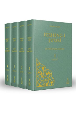 Ferheng - i Şuurî ( Cilt 4 ) : Lisânul - Acem