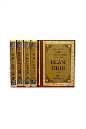 SÜNEN İBN MACE 4CİLT -OCAK YAYINLARI