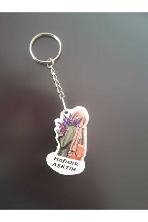 Hafızlık Aşktır Çift Yönlü Ahşap anahtarlık