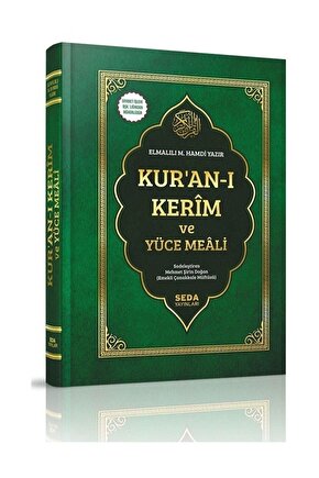 Mealli Kuranı Kerim Elmalılı Hamdi Yazır Rahle Boy 21-28 cmDiyanet Mühürlü Iri Yazılı Kolay Okunur
