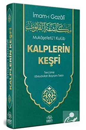 Mukaşefetul Kulub Kalplerin Keşfi