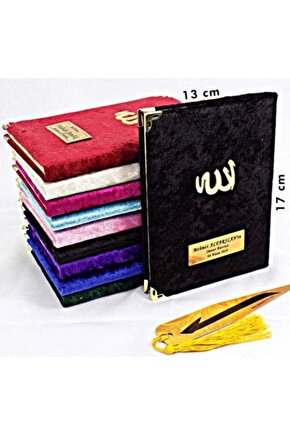 Kadife Yasin Kitabı Çanta Boy 13x17cm 128 Sayfa 10 Ad. Siyah