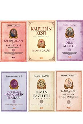 Imamı Gazali Seri Kalplerin Keşfi-dilin Afetler-ilmin Fazileti-kalbin Sırları Ve Faziletler 6lı Set