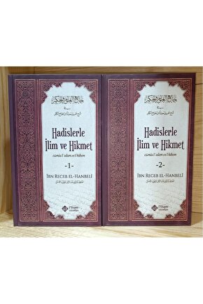 Hadislerle Ilim Ve Hikmet (2 CİLT TAKIM) Sert Kapak Sıvama Cilt