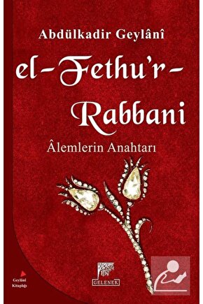 El-fethur Rabbani  Alemlerin Anahtarı (KARTON KAPAK)