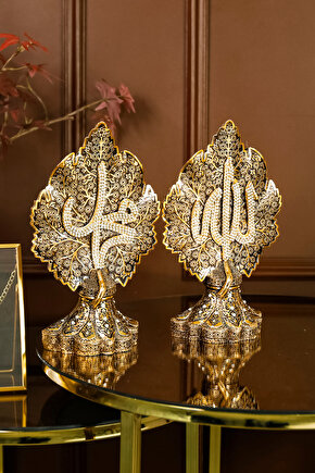 İKİLİ LÜKS FİGÜR PAPATYA VE ÇINAR YAPRAKLI ALLAH MUHAMMED İŞLEMELİ DEKORATİF OBJE