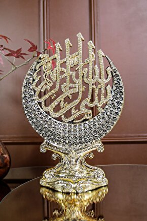 Biblo Dekoratif Obje Ofis Hediyesi Hediyelik Aksesuar Hilal Besmele Ve Esmaül Hüsna Süs