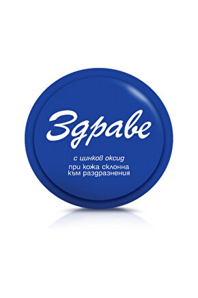 Leke Akne Temizleyici Onarıcı Krem 30gr