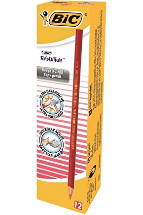 Evolution Kırmızı Kopya Kalemi 12li Kutu  9213691