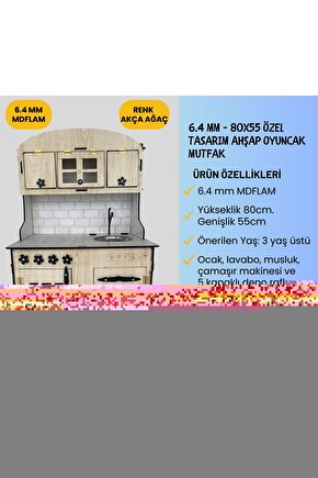 Montessori Eğitici Ahşap Oyuncak Mutfak 6mm 80x55