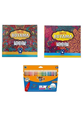 Mandala Boyama Seti - 2 Kitap Ve Bic 12 Renk Keçeli Kalem