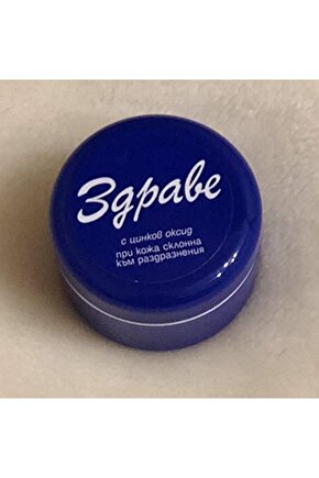 Marka: Leke Ve Kremi Kategori: Yüz Kremi