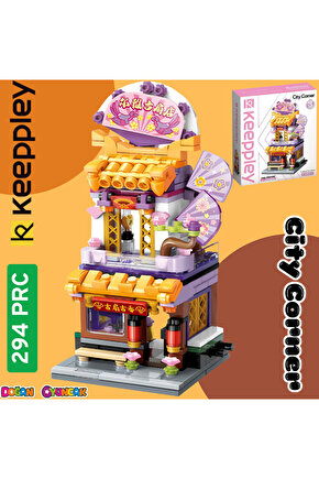Mikro Blok Yelpaze Dükkanı 294 Parça - Lego Setleri - Keeppley Mini Lego - Dükkan Lego - Keeppley Le