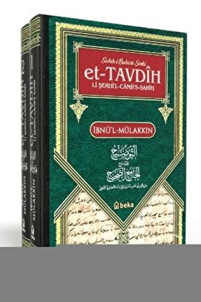 Unisex Yakası Düğmeli Oversize Baskılı T-Shirt - Siyah