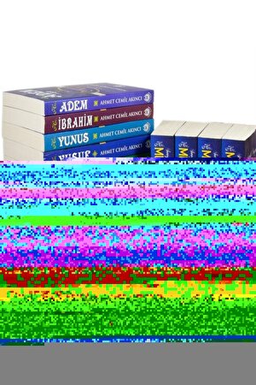 eyesof Yakası Düğmeli Yakalı Pike Baskılı T-Shirt - Beyaz