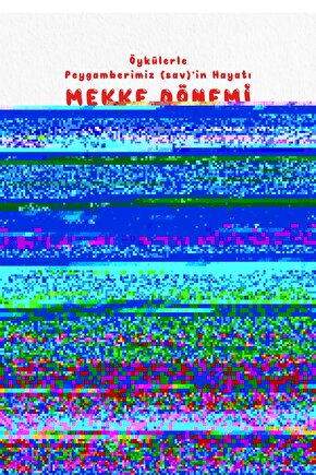 Unisex Bisiklet Yaka Baskılı Oversize T-Shirt - Siyah