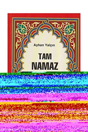 Unisex Baskılı Oversize T-Shirt - Beyaz