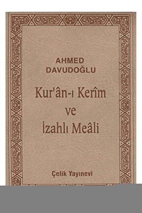Matisse - Sanat - Soyut - Doğa - Ev - Yaşam ( 2 Li Çerçevesiz ) Poster - Afiş - Tablo NNHT425