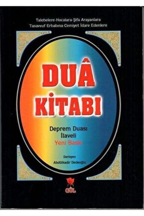 Dua Kitabı, Abdulkadir Dedeoğlu, Deprem Duası Ilaveli, 14x20 Cm. Büyük Boy, Ciltli Kapak, Gül