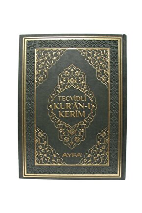 Cami Boy Termo Deri Tecvidli Kuranı Kerim