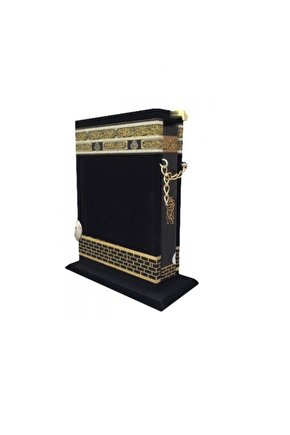 Kabe Maketi Kutulu Hafız Boy Kuranı Kerim - 25x20 Cm